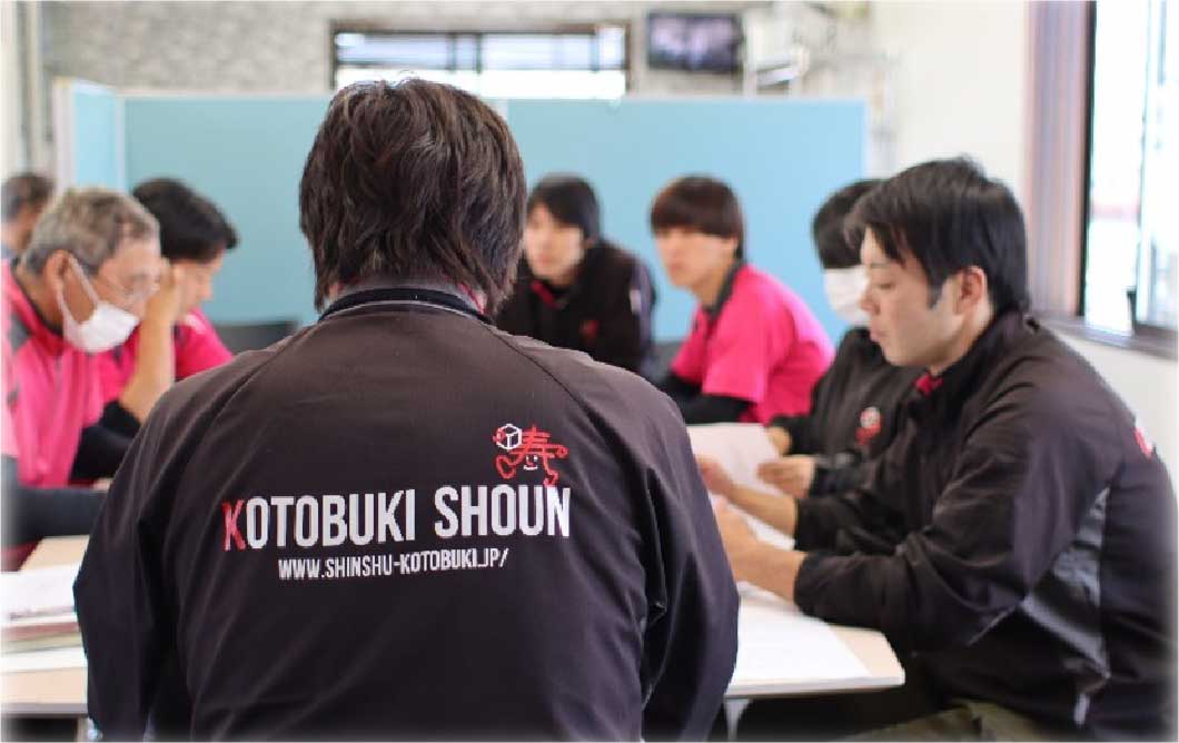 有限会社寿昇運の説明会では、ご家族やご友人との参加OKです!